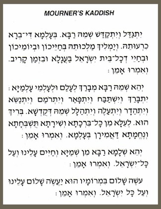 The Benjamin Institute - Living Jewish